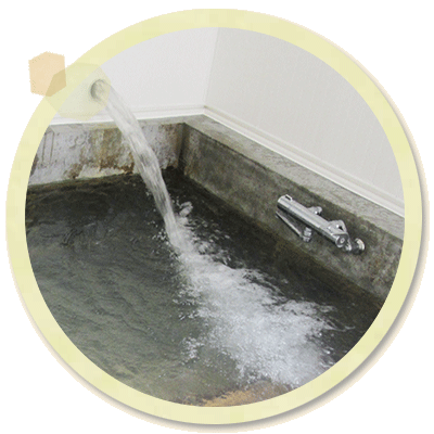 隣接のデイサービスで温泉も利用できます